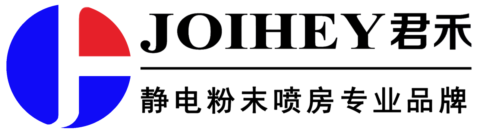 江西旺多機(jī)械設(shè)備租賃有限公司